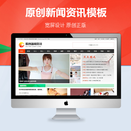 選擇森竹服務(wù)，開(kāi)發(fā)少走彎路-洛陽(yáng)森竹軟件科技有限公司